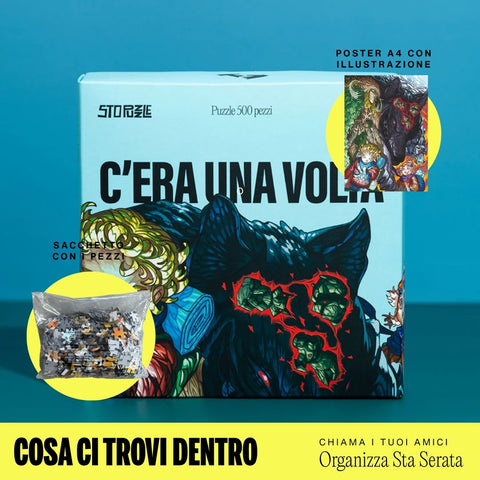 c'era una volta scatola e puzzle
