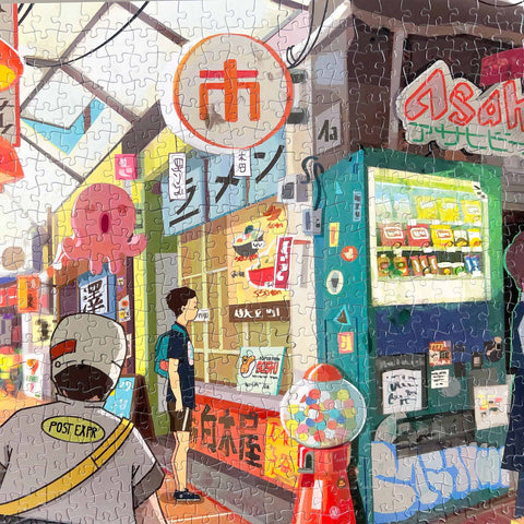 La Cucina di Osaka - Puzzle 1000 pezzi | Japan Tour