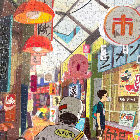 La Cucina di Osaka - Puzzle 1000 pezzi | Japan Tour