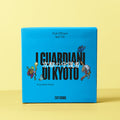 Puzzle 1000 pezzi scatola kyoto