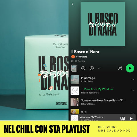 bosco di nara playlist