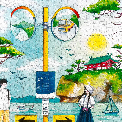 L'Estate a Okinawa - Puzzle 1000 pezzi | Japan Tour
