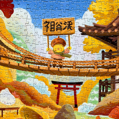 Iya Kazurabashi - Puzzle 1000 pezzi - Japan Tour