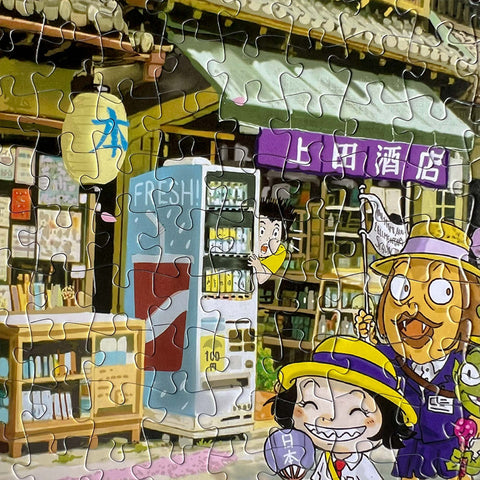 Gita a Kawagoe - Puzzle 500 pezzi - Japan Tour