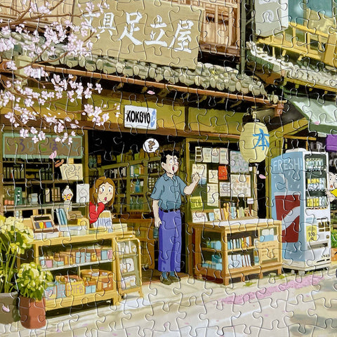 Gita a Kawagoe - Puzzle 500 pezzi - Japan Tour