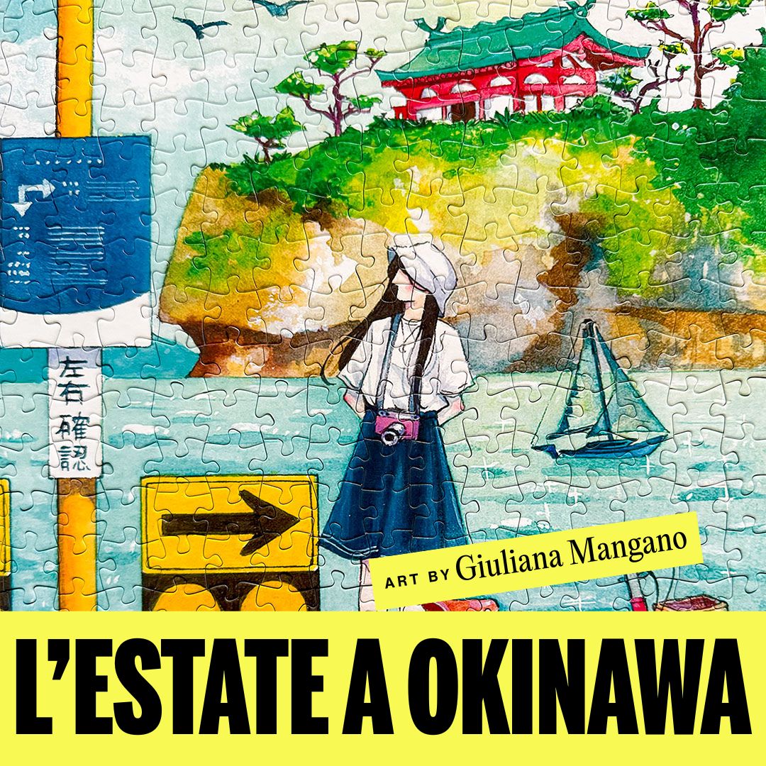 estate okinawa dettaglio