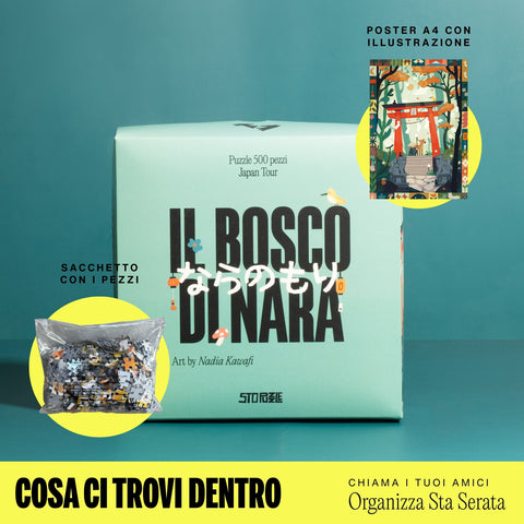 il bosco di nara scatola puzzle 500 pezzi
