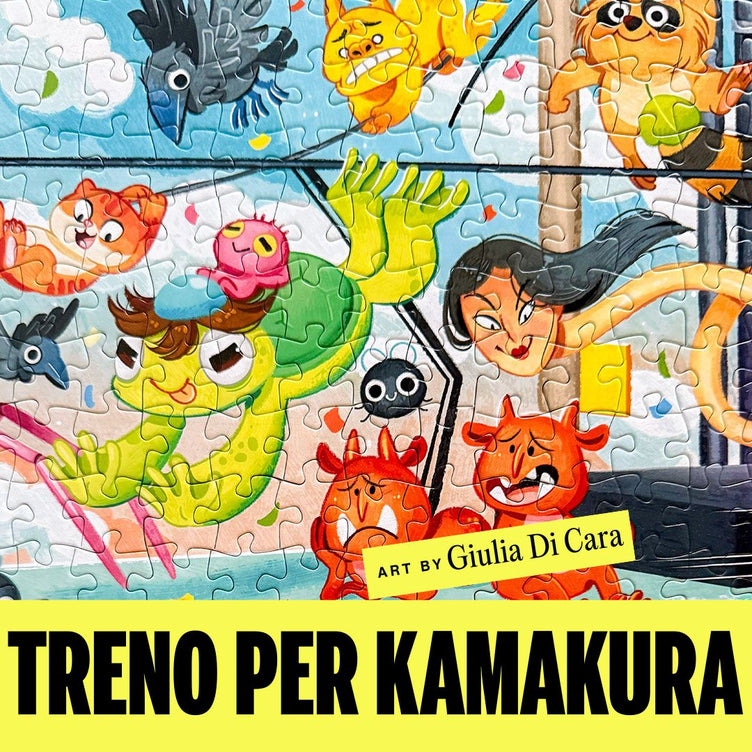 Train To Kamakura - Puzzle 500 pieces