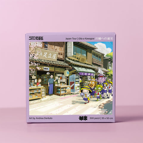 Gita a Kawagoe - Puzzle 500 pezzi - Japan Tour