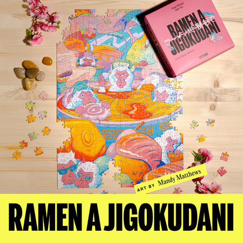 ramen a jikogudani puzzle ambientato