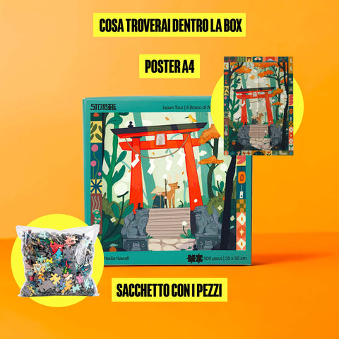 Nara Forest - 500-Piece Puzzle - Nadia Kawafi