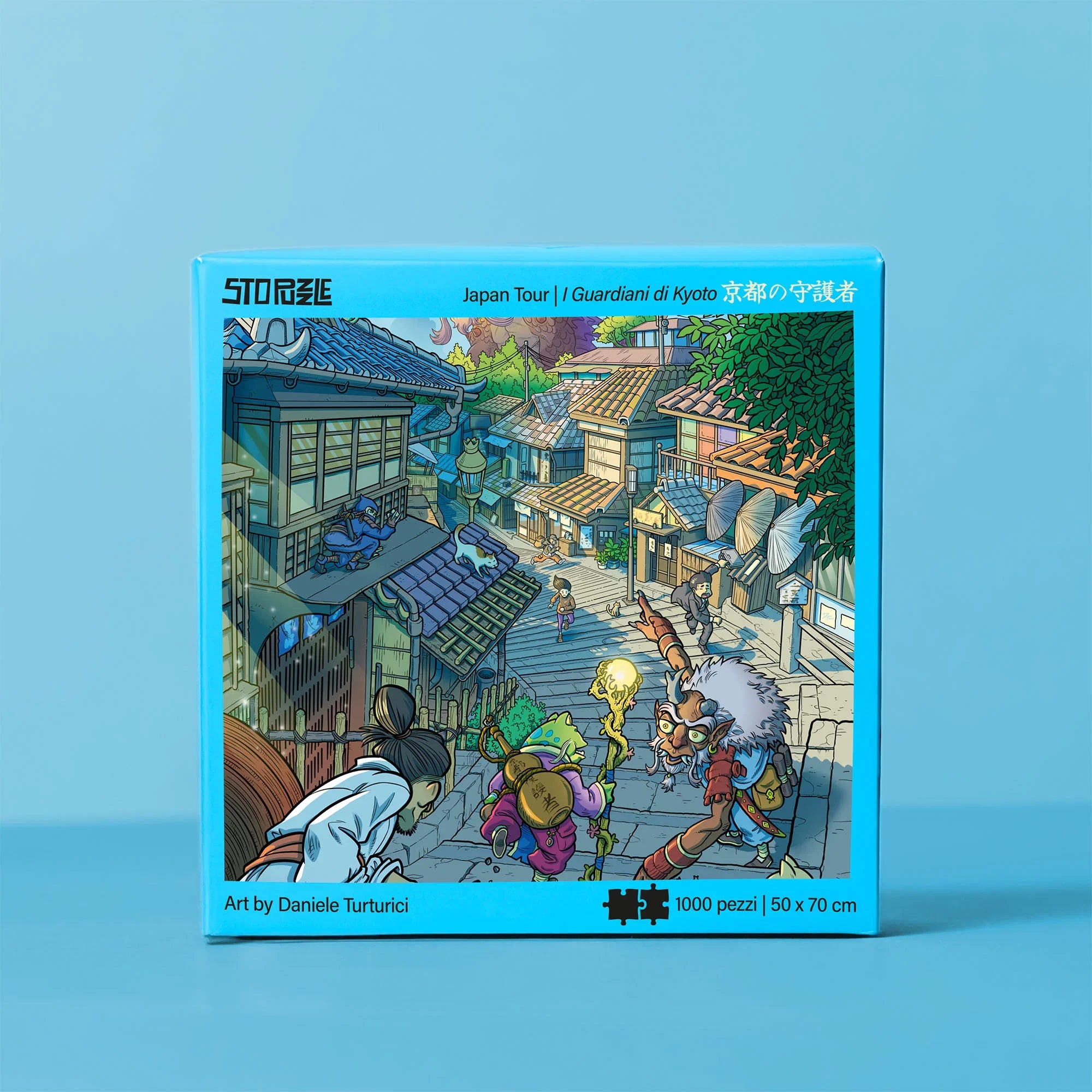 I guardiani di Kyoto - Puzzle 1000 pezzi | Japan Tour